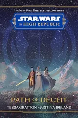 Cover of Path of Deceit