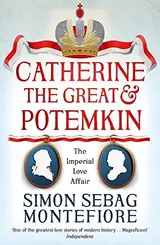 Cover of Catherine the Great & Potemkin: the imperial love affair