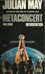 Cover of Metaconcert