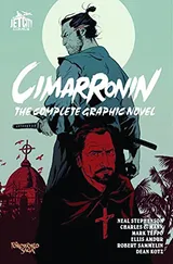 Cover of Cimarronin: The Complete Graphic Novel
