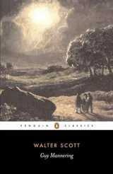 Cover of Guy Mannering