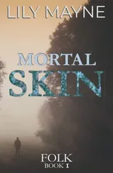 Cover of Mortal Skin