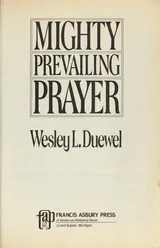 Cover of Marrying Stone