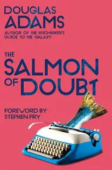 Cover of The Salmon of Doubt
