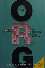 Cover of The Org