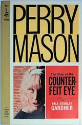 Cover of The Case of the Counterfeit Eye