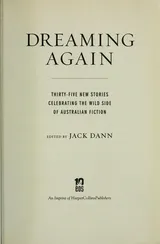 Cover of Dreaming Again