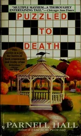 Cover of Puzzled to Death