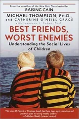 Cover of Best Friends, Worst Enemies