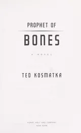 Cover of Prophet of Bones