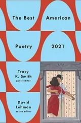Cover of The Best American Poetry 2021