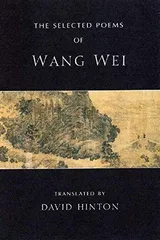 Cover of The Selected Poems of Wang Wei