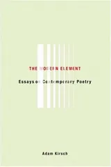 Cover of The Modern Element
