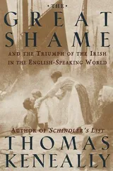 Cover of The Great Shame