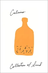Cover of Collection of Sand