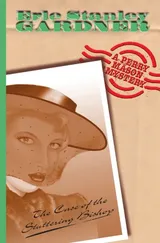 Cover of The Case of the Stuttering Bishop