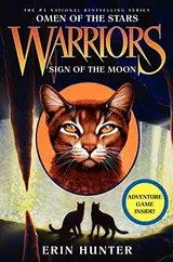 Cover of Sign of the moon