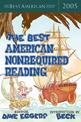 Cover of The Best American Nonrequired Reading 2005