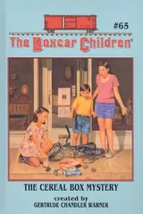 Cover of Cereal Box Mystery