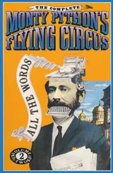 Cover of The Complete Monty Python's Flying Circus: All the Words, Vol. 2