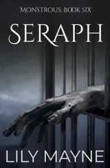 Cover of Seraph