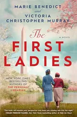 Cover of The First Ladies