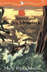 Cover of Sirens and Sea Monsters