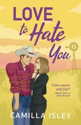 Cover of Love to Hate You