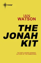 Cover of The Jonah Kit