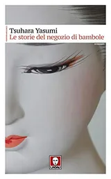 Cover of Le storie del negozio di bambole