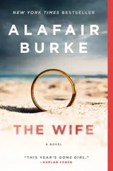 Cover of The Wife
