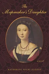 Cover of The Mapmaker's Daughter