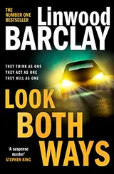 Cover of Look Both Ways