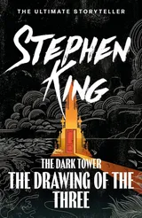 Cover of The Drawing of the Three