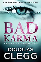 Cover of Bad Karma