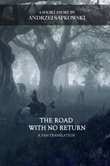 Cover of The Road With No Return