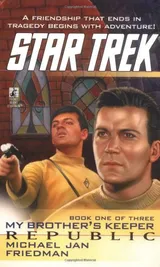 Cover of Republic