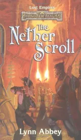 Cover of The Nether Scroll