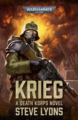 Cover of Krieg
