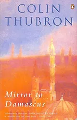 Cover of Mirror to Damascus