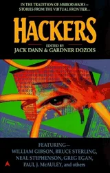 Cover of Hackers