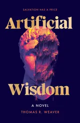 Cover of Artificial Wisdom