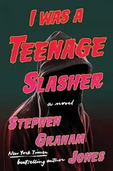 Cover of I Was a Teenage Slasher