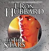 Cover of To the Stars