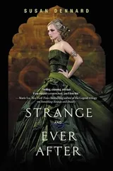 Cover of Strange and Ever After