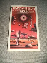 Cover of Transmission Error