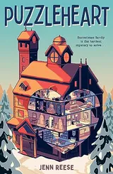 Cover of Puzzleheart