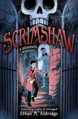 Cover of Scrimshaw: A Deephaven Mystery