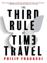 Cover of The Third Rule of Time Travel