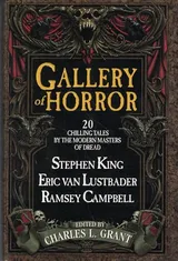 Cover of Gallery of Horror